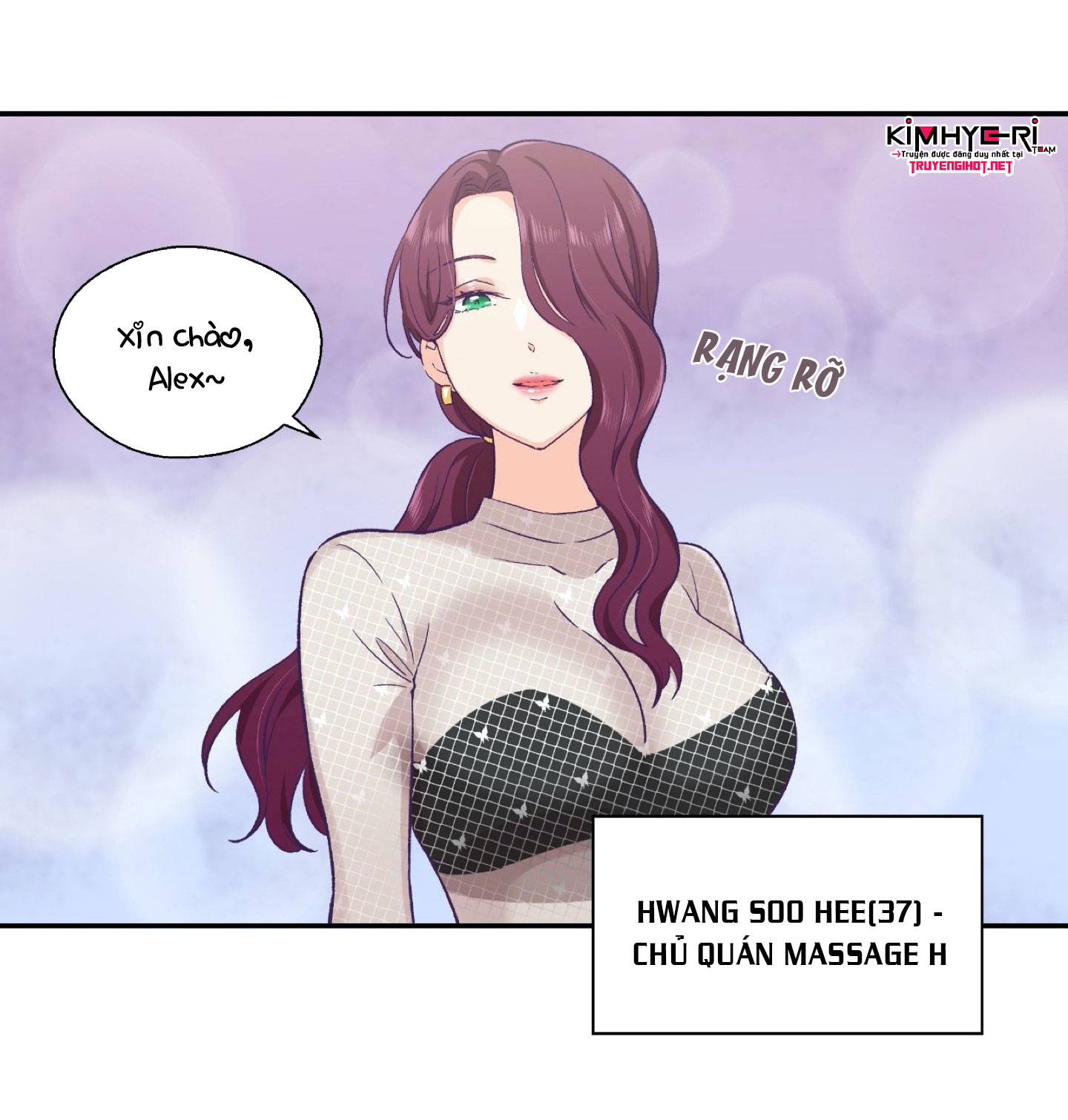 mềm mại tan chảy chapter 11.1 8