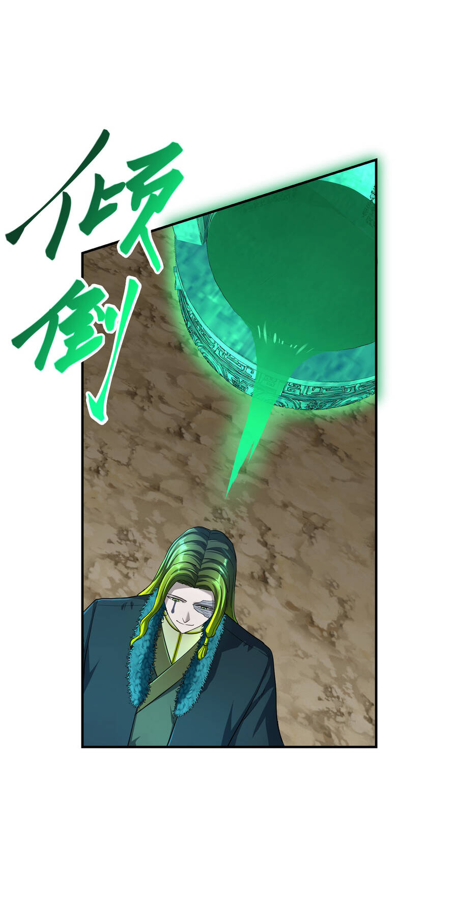 nhập hồn ma đạo tổ sư chapter 20.2 16