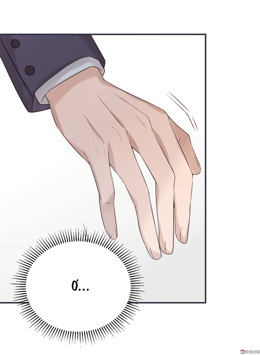 tổng tài truy thê: phu nhân lại chạy trốn chapter 1 42