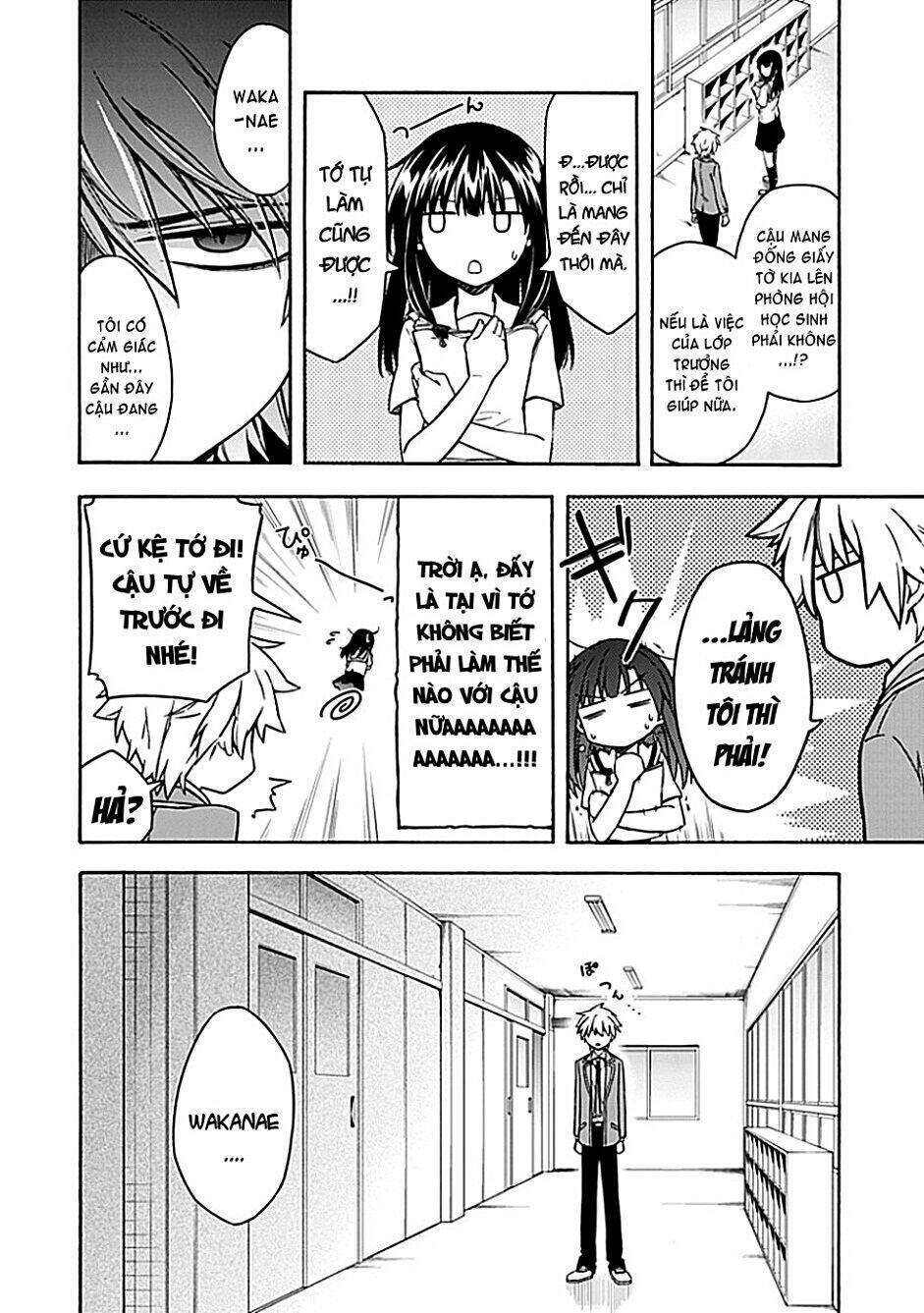 shindere shoujo to kodoku na shinigami chapter 17 3