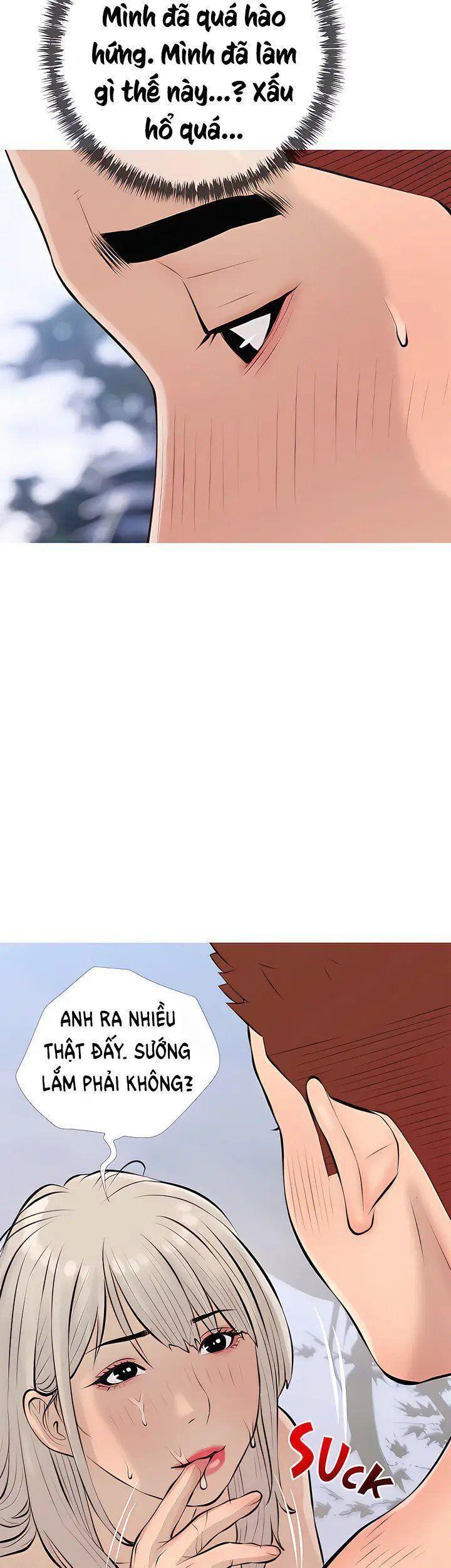 dập tới tấp dì của tôi chapter 69 21