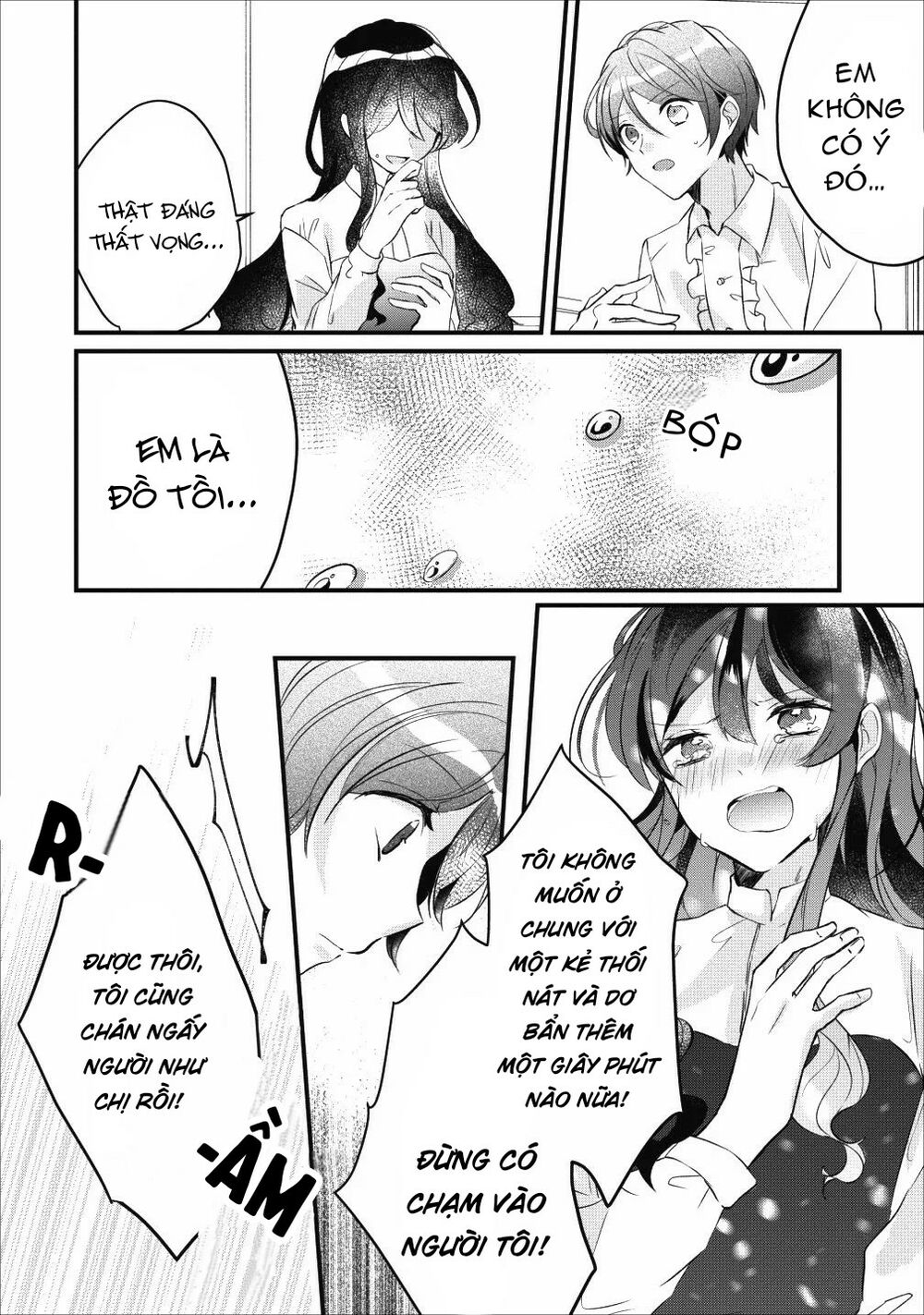 why don’t you lift up your skirt and show me yours chapter 5 12