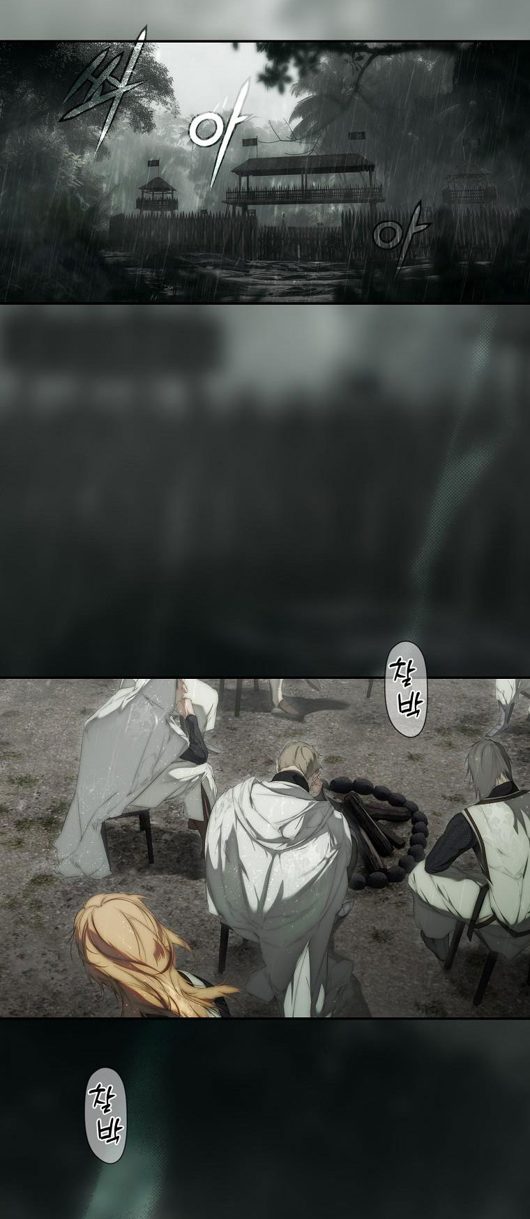 quý cô bí ẩn - secret lady chapter 84.1 12