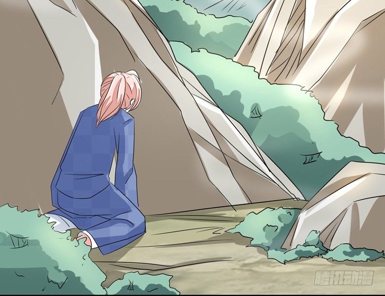 Dân Quốc Yêu Văn Lục chapter 66 - Trang 11
