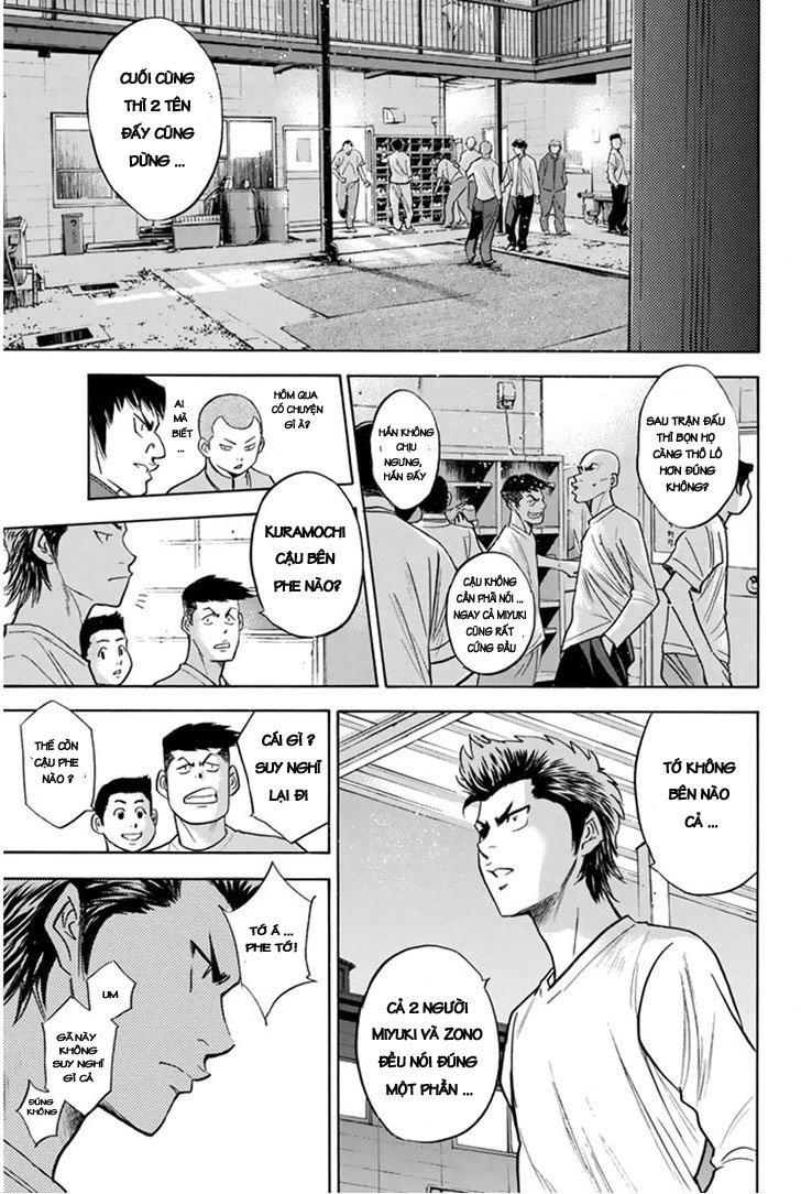 Đội Bóng Chày Siêu Đẳng 2 chapter 292 17