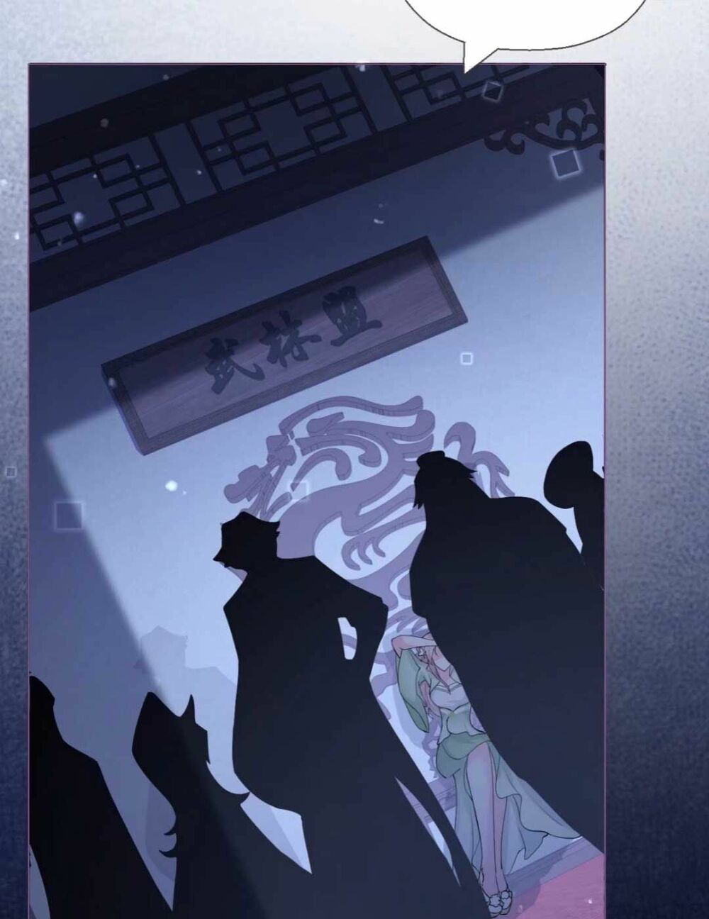 thiết lập ác nữ của tôi sụp đổ rồi chapter 5 37