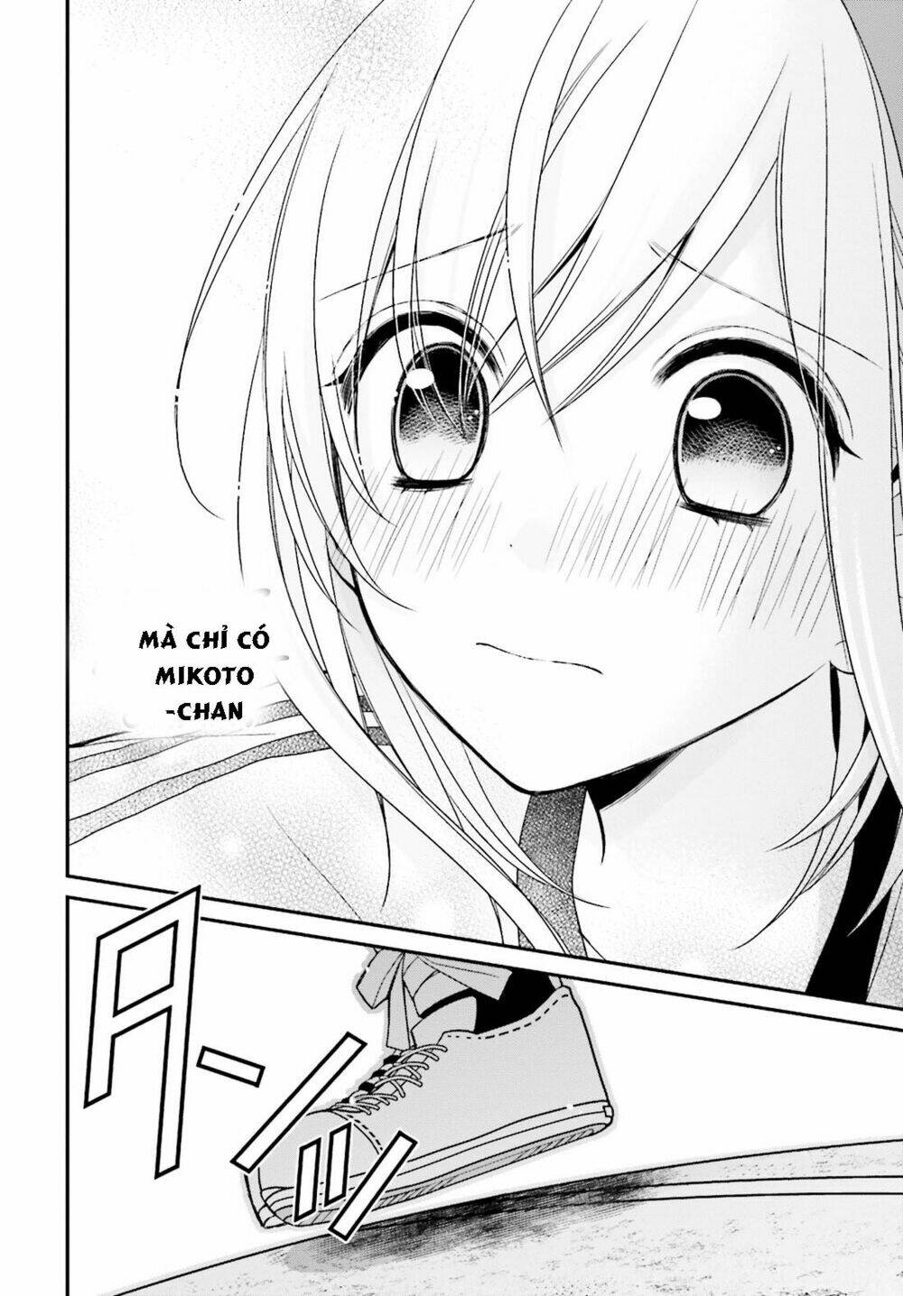 yuri na watashi chapter 5 24