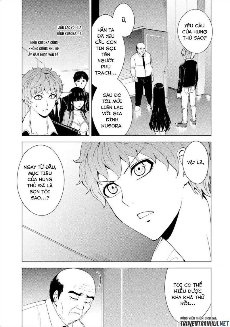 ore no genjitsu wa renai game?? ka to omottara inochigake no game datta chapter 33 23