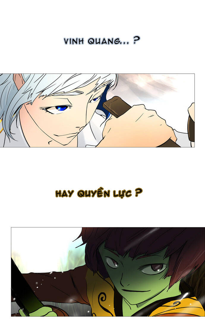cuộc chiến trong tòa tháp chapter 0 4