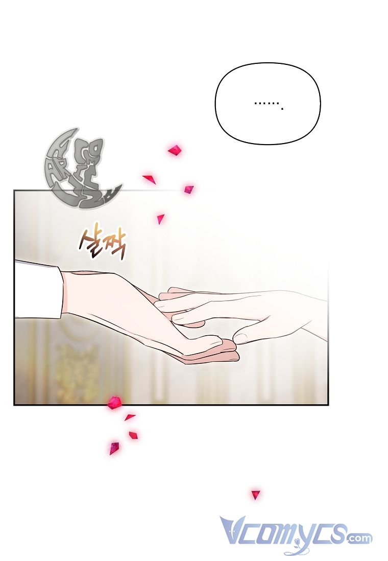 trở thành con gái út của công tước phản diện chapter 11 57