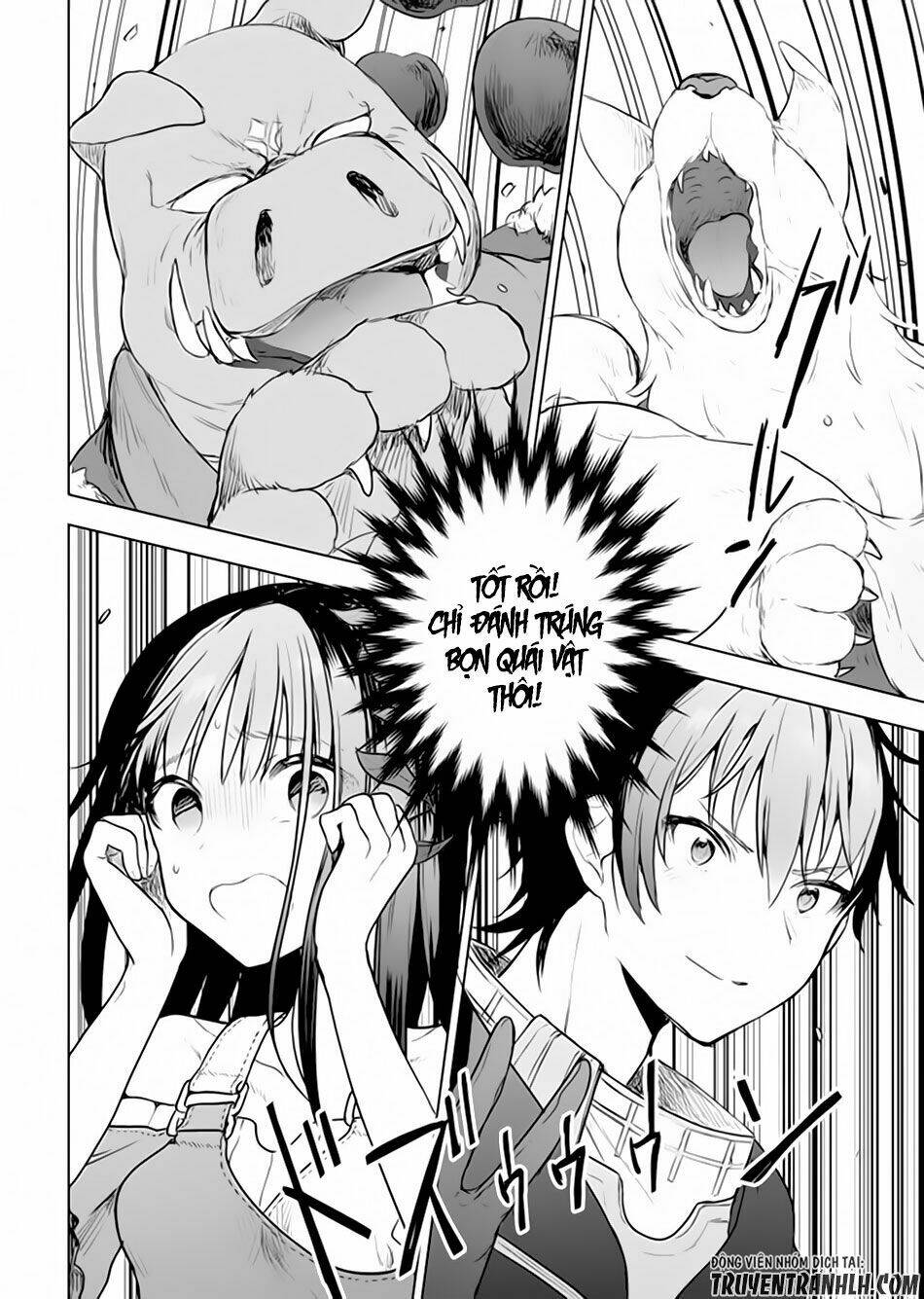 next life chapter 1 32