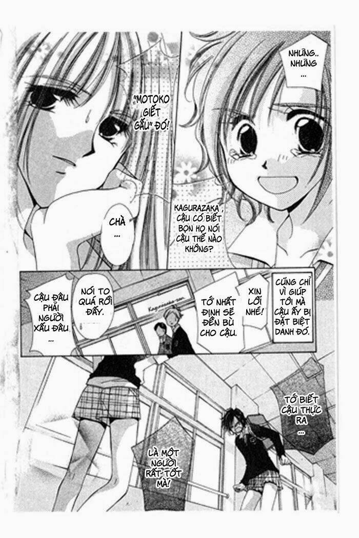 gatcha gacha chapter 2 6