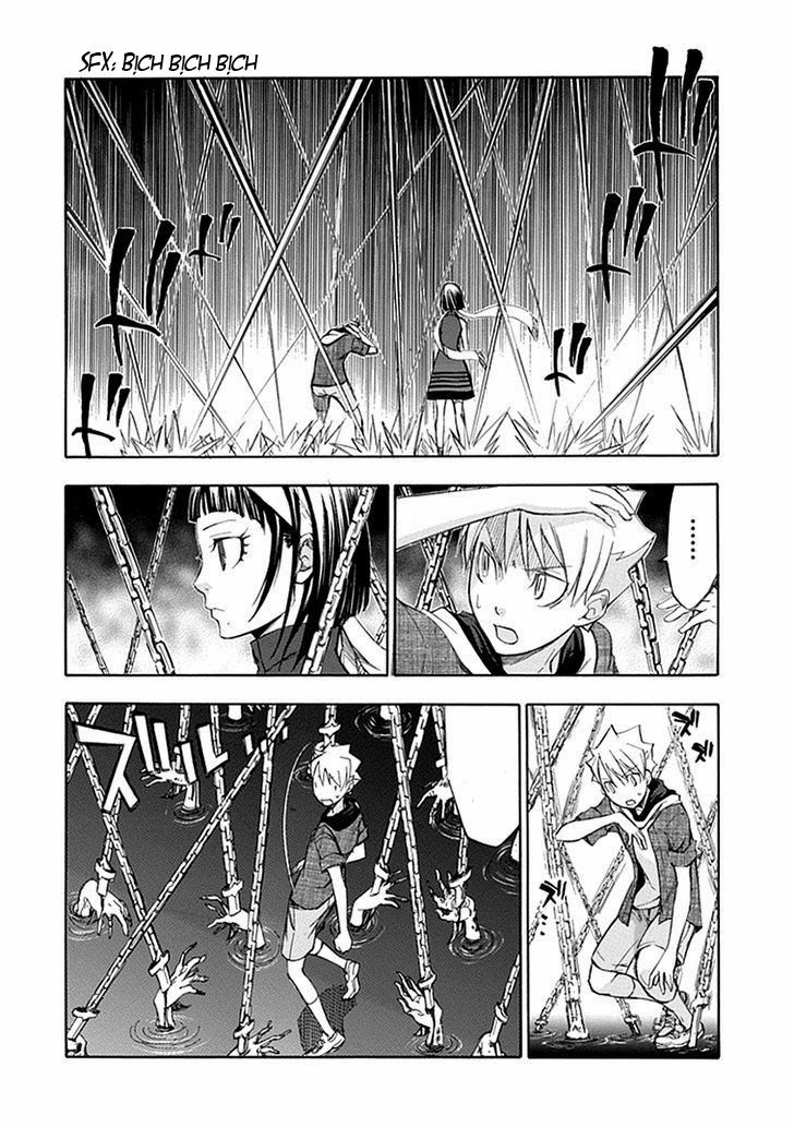 aphorism chapter 50 9