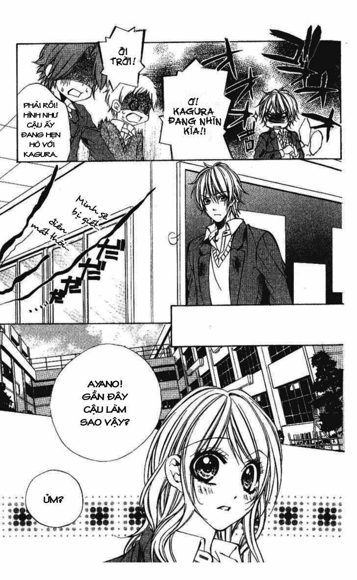 iinchou no himegoto chapter 3 16