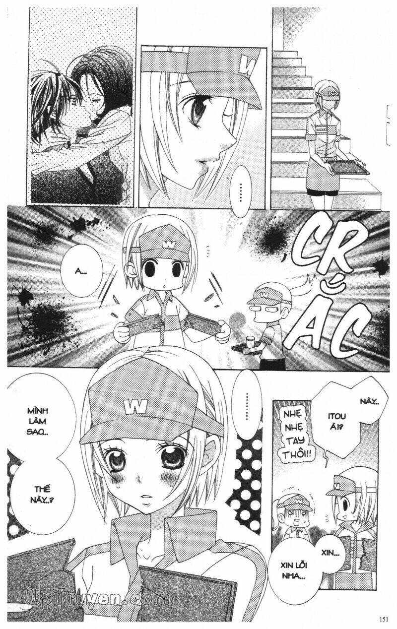 i love you suzuki chapter 10 173