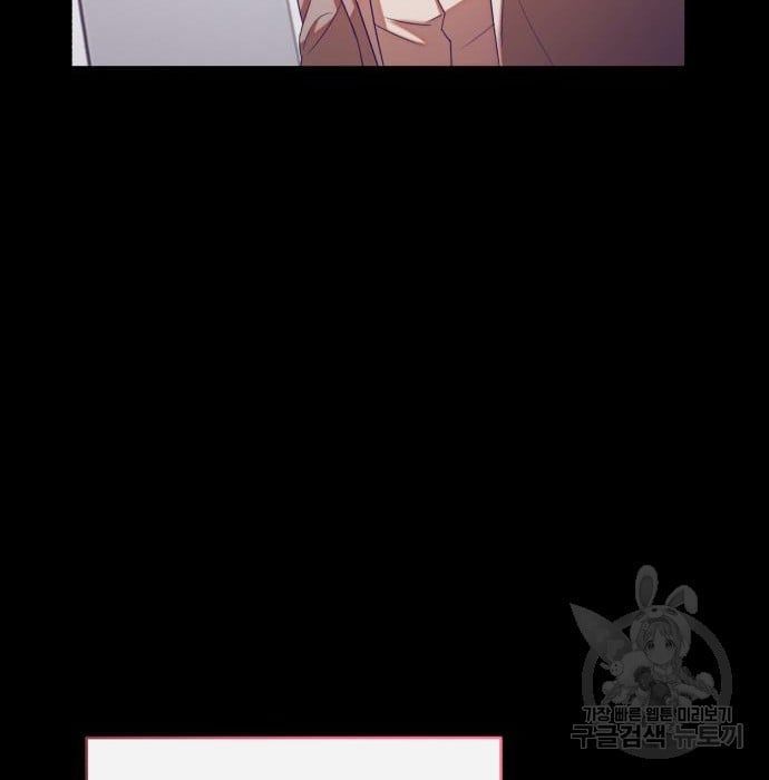 tôi trở thành nữ phản diện trong cuốn tiểu thuyết tàn khốc chapter 10.2 40