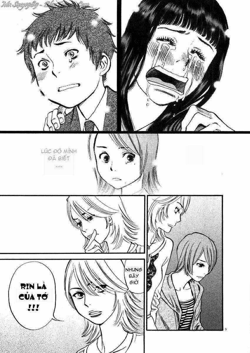 kono s o mi yo chapter 21 10