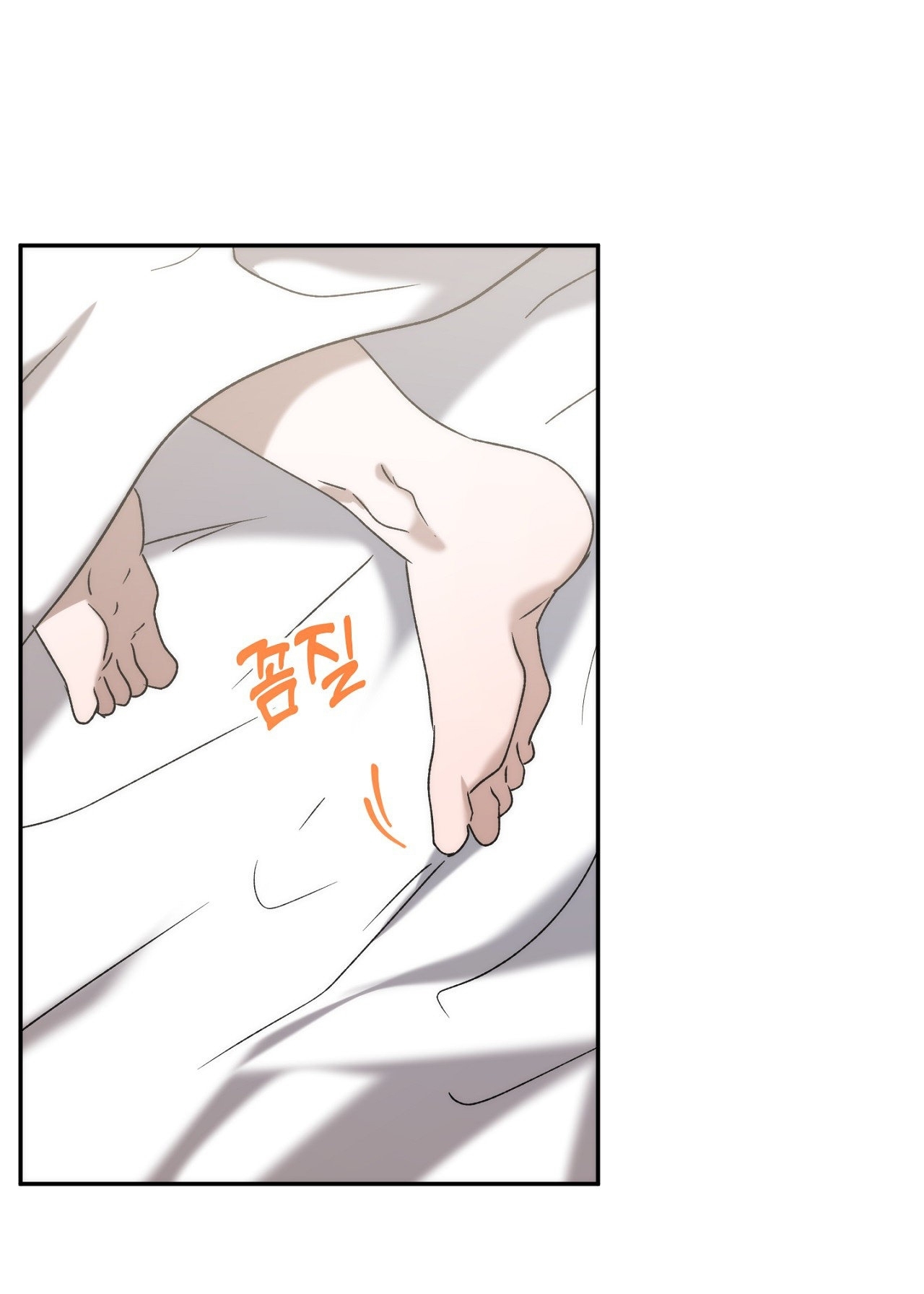Anh Đã Hiểu Chưa? chapter 34.1 - Trang 21