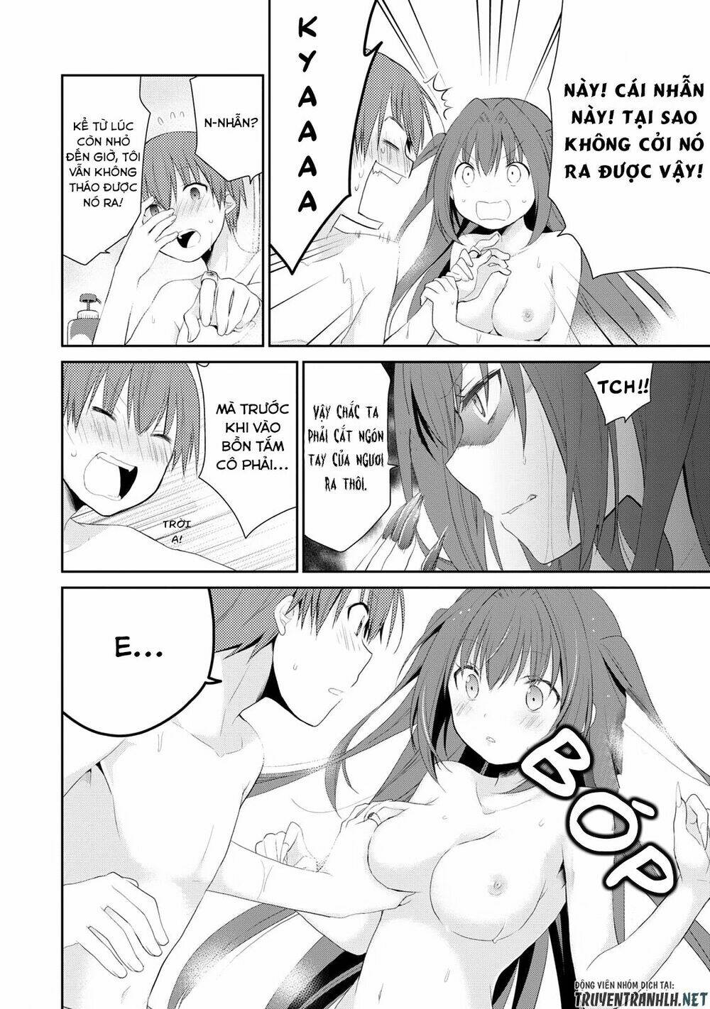 asmodeus wa akiramenai chapter 1 22