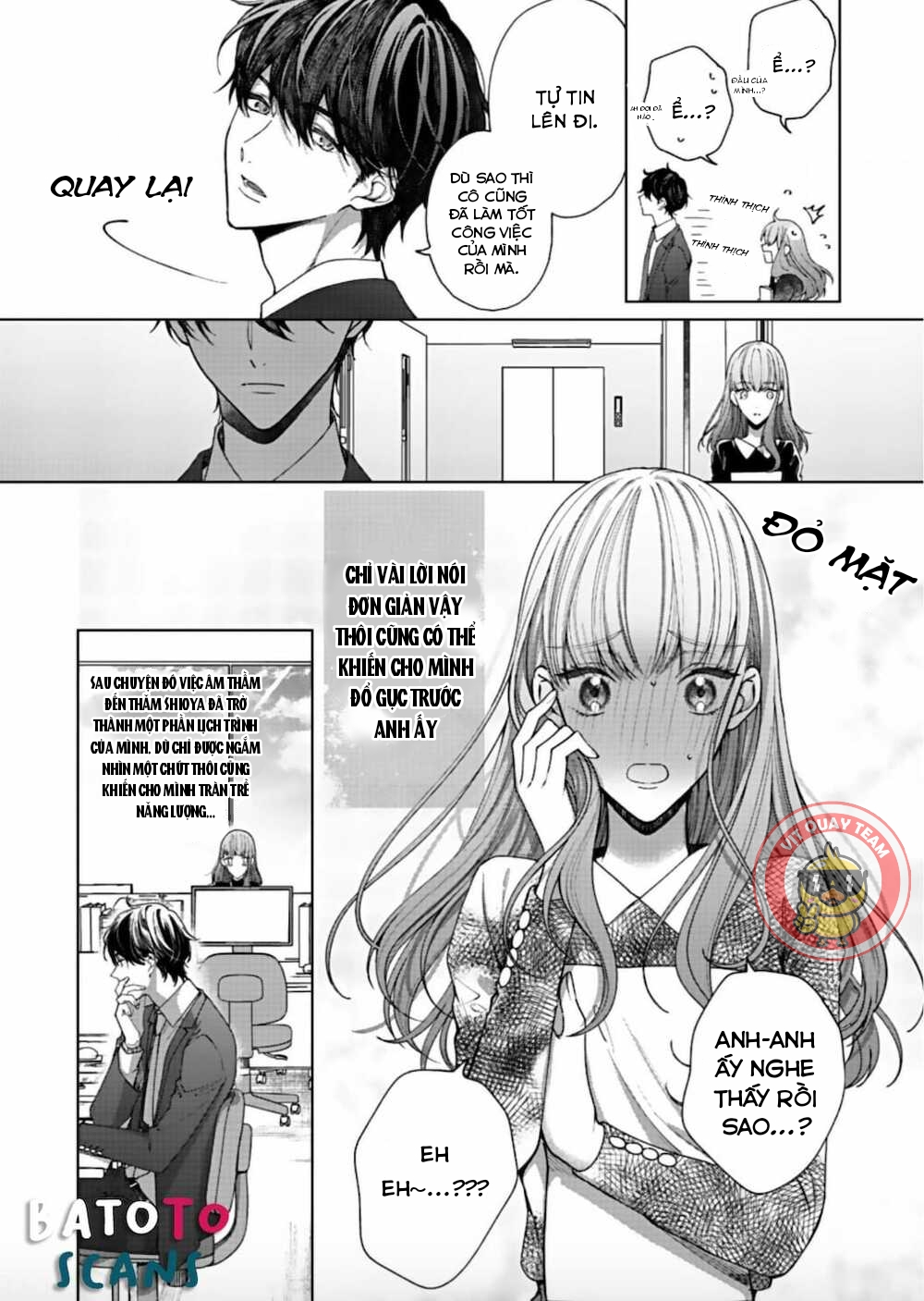 ẩn mình bằng 1 nụ hôn ~ cơ thể đấy khiến tôi rạo rực chapter 1.1 8