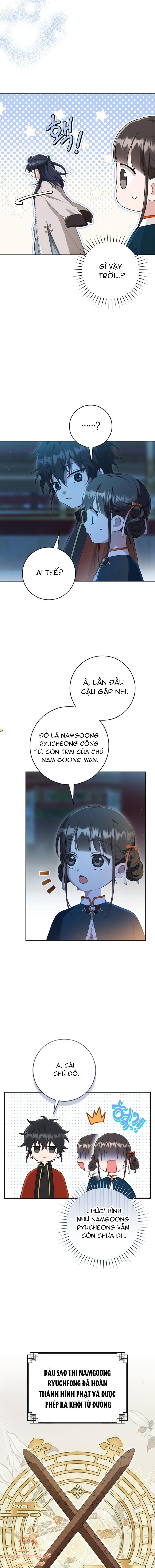 trở thành cô cháu gái bị khinh miệt của nhà quyền quý chapter 49 19