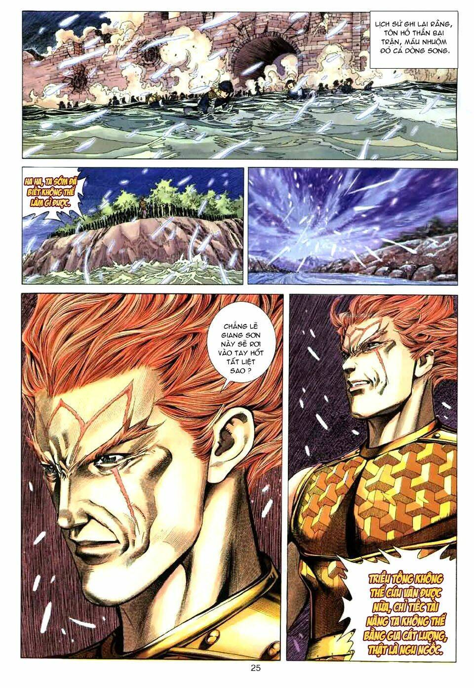 tuyệt thế vô song chapter 83 26