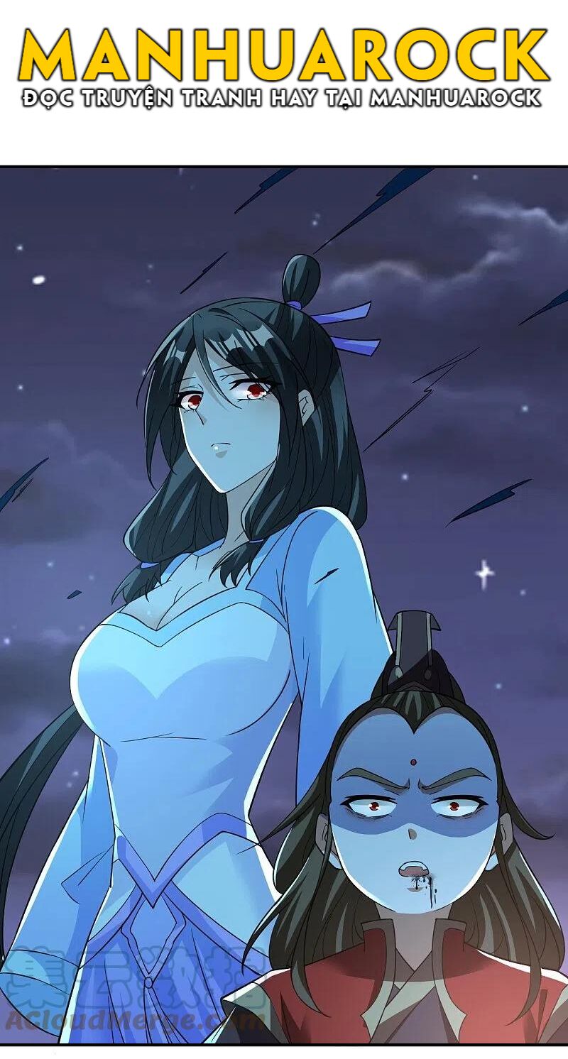 tiên võ đế tôn chapter 305 84