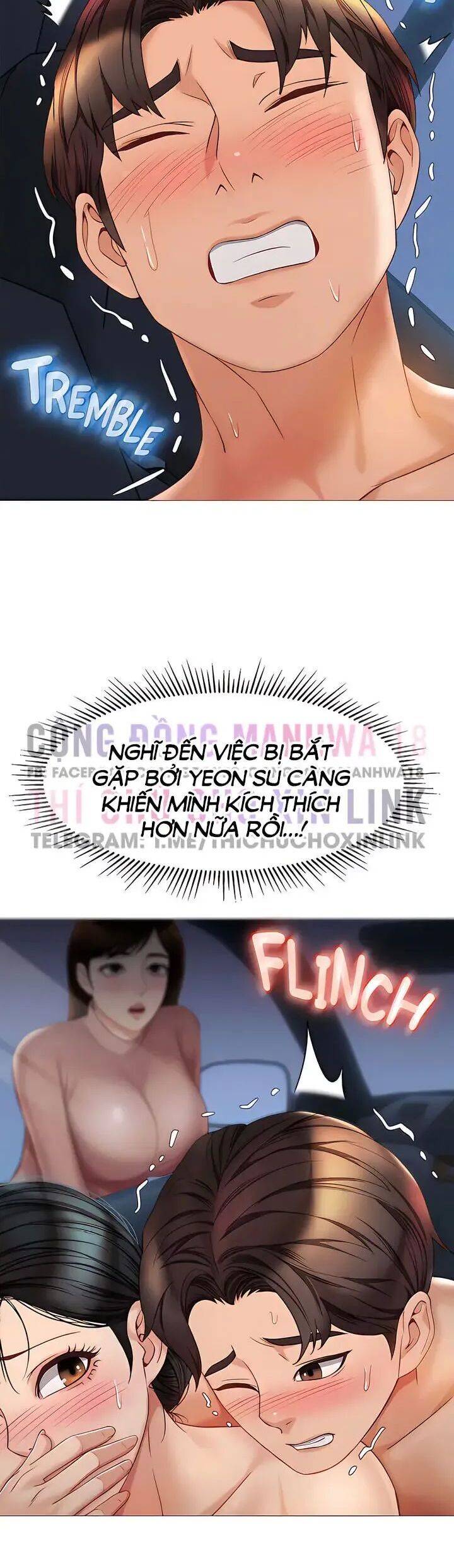 my daughter's friend chapter 75 10