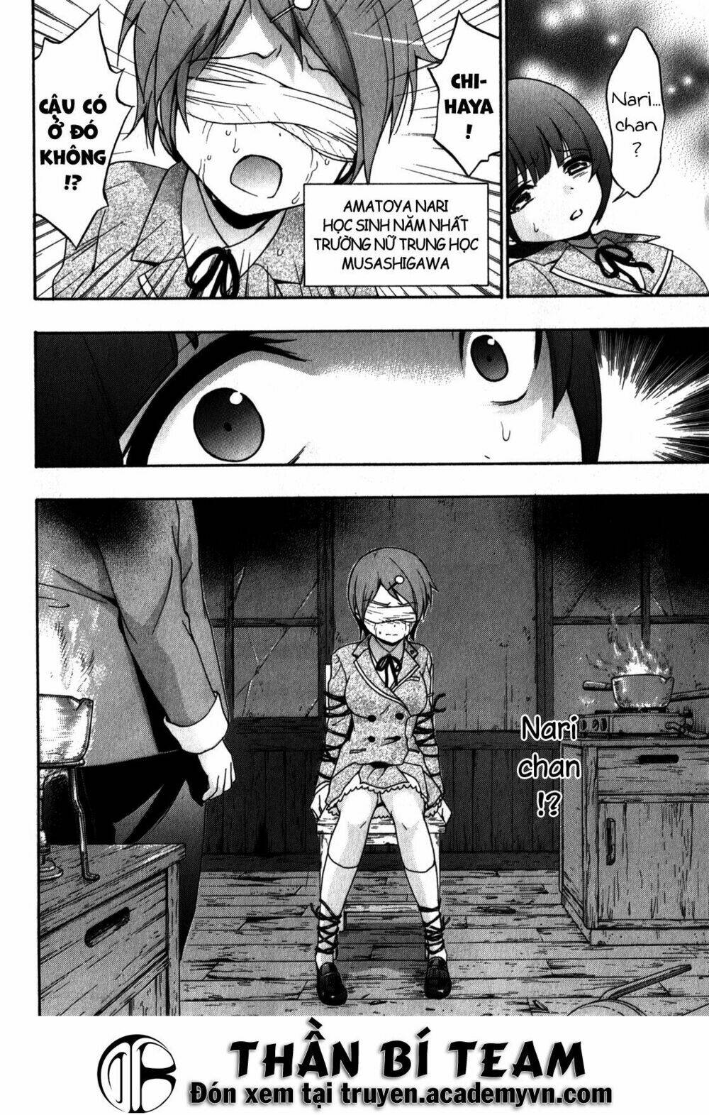 corpse party: book of shadows chapter 12.5 2