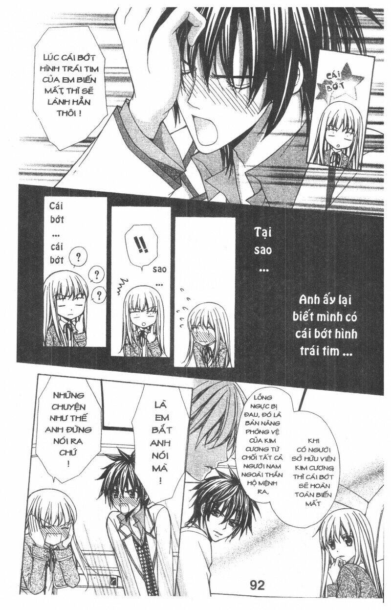 heart no daiya chapter 1.2 9