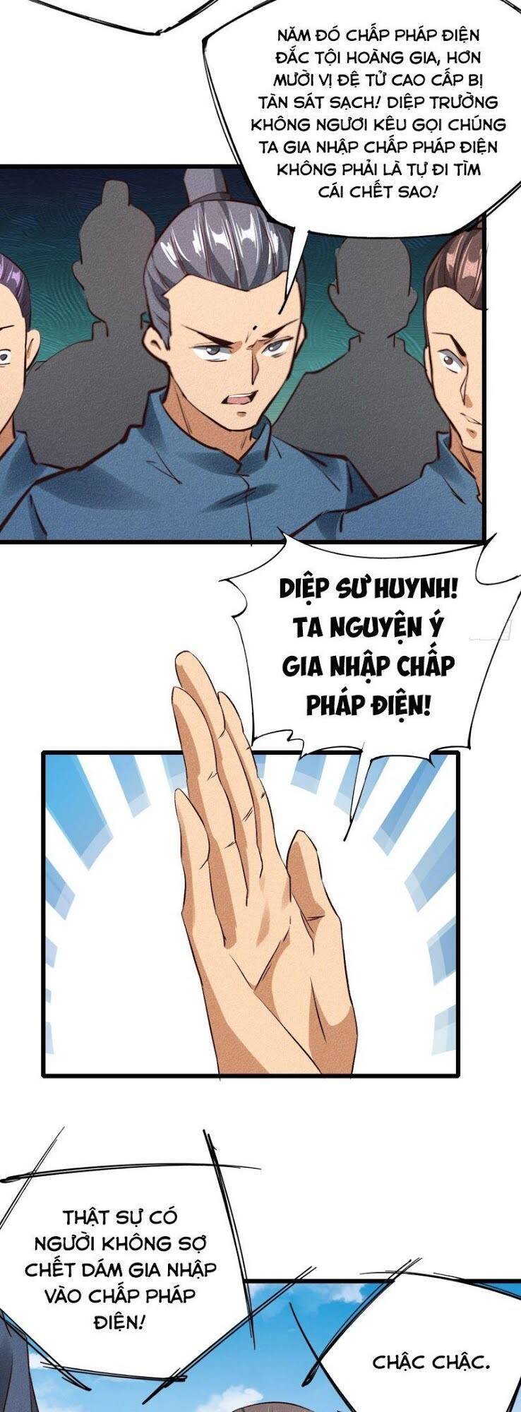 ta thành thần một mình chapter 32 25