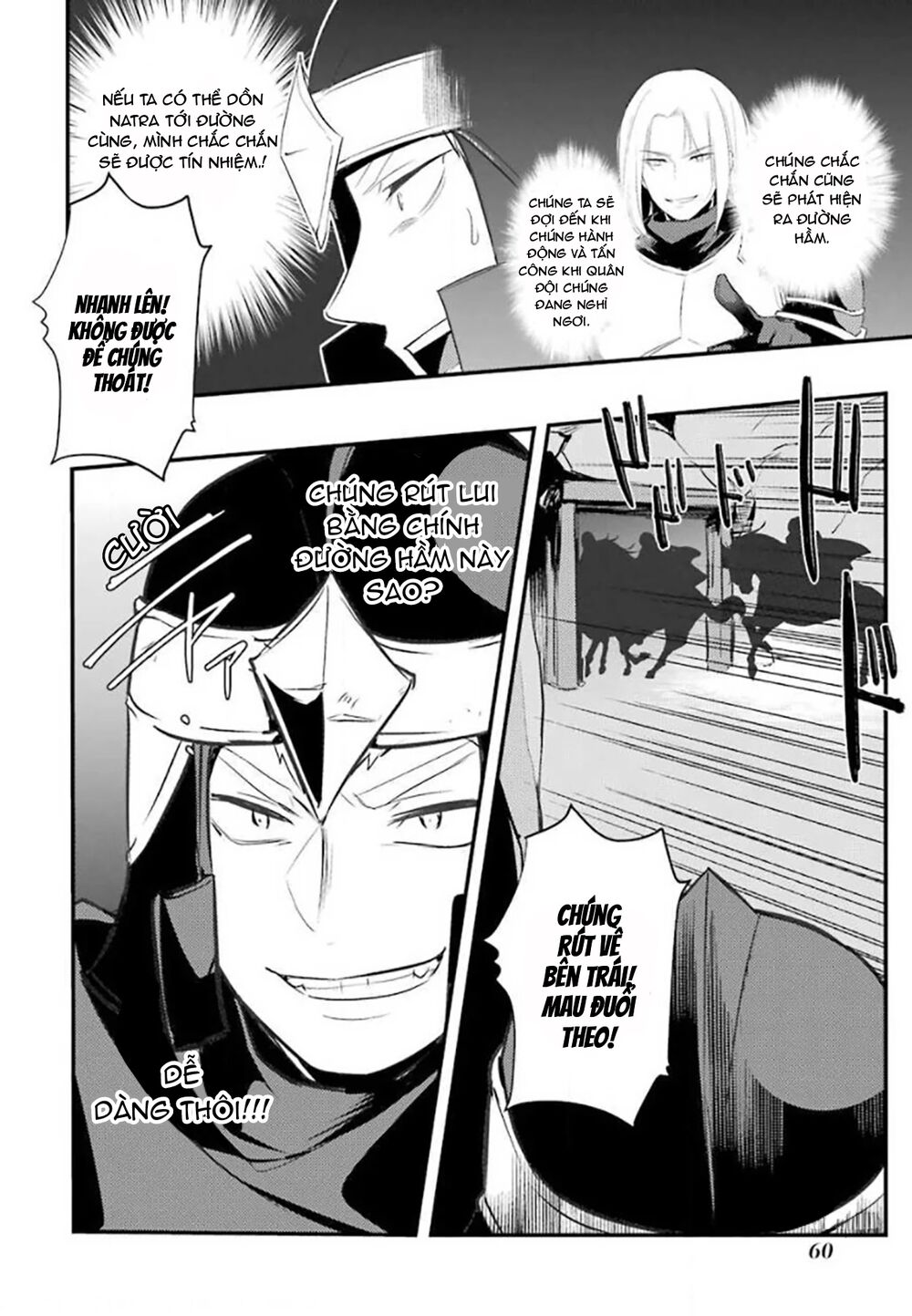 tensai ouji no akaji kokka saisei jutsu - souda, baikoku shiyou chapter 21 2