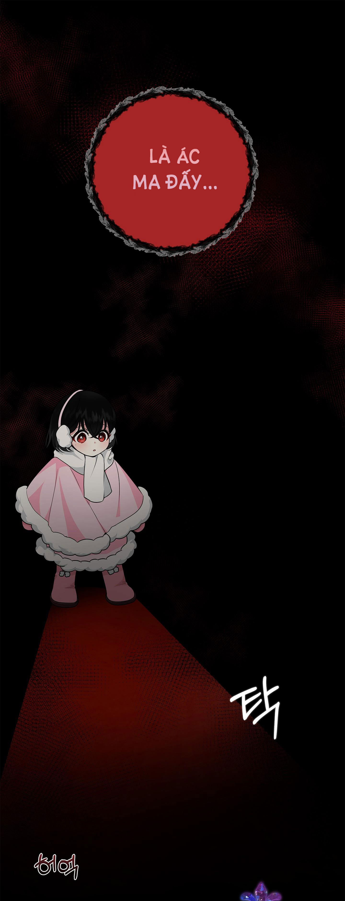 mặt trái của sự thật chapter 8.1 11