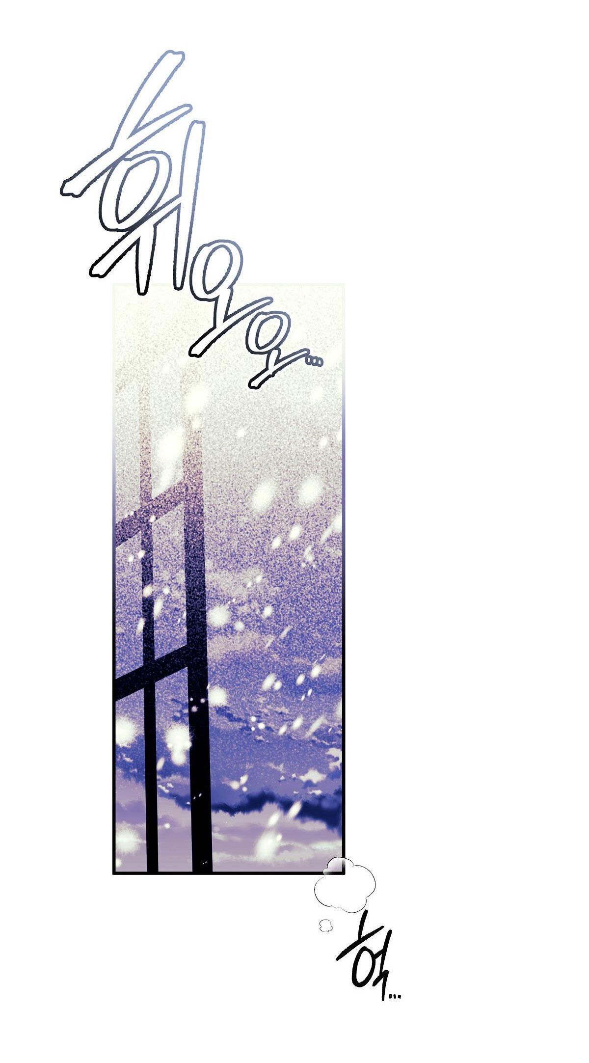 bánh xe của charlotte chapter 26.1 21