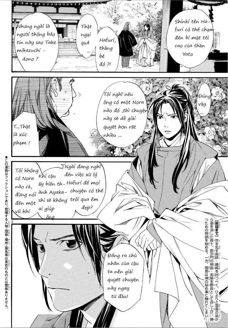noragami chapter 82.5 1