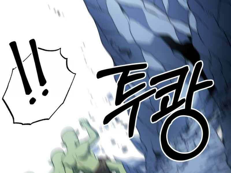 ngôi nhà kết nối với hầm ngục chapter 16 80