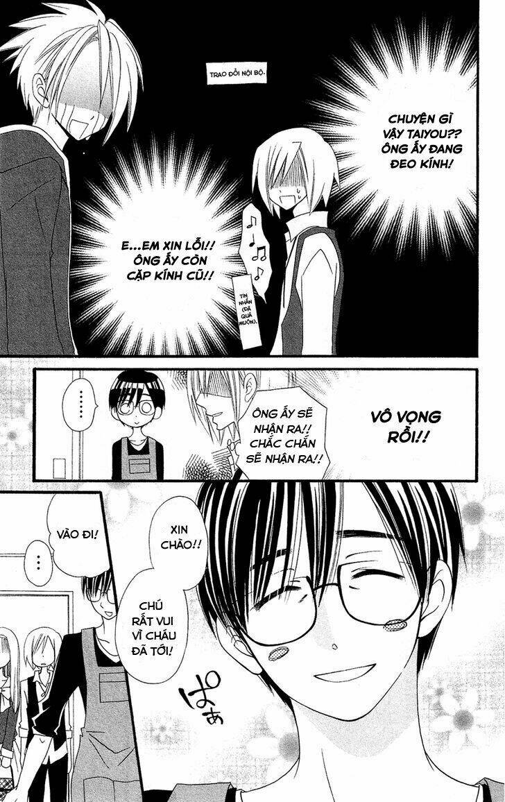 usotsuki lily chapter 47 11