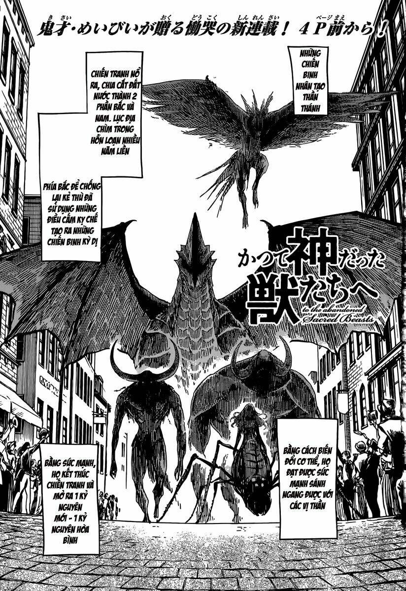 the abandoned sacred beasts chapter 1 5