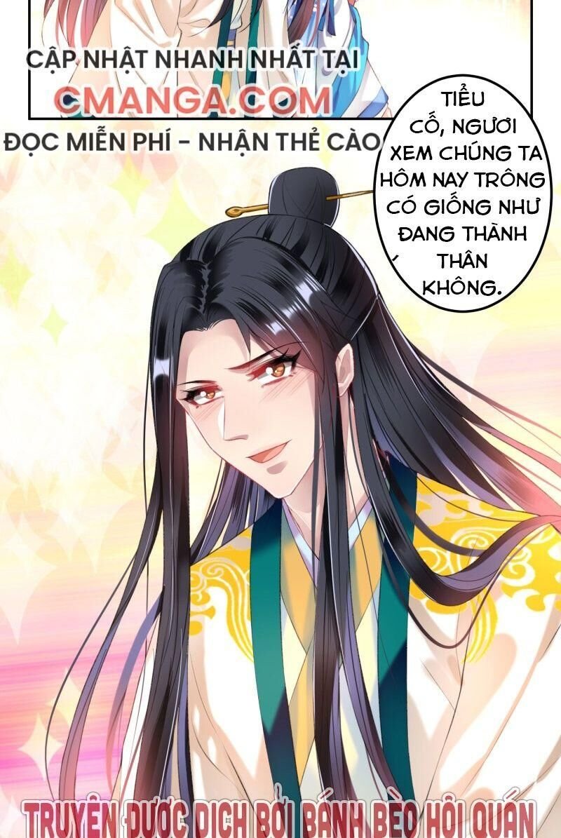 vương gia, áo lót của ngươi rơi mất rồi chapter 64 13