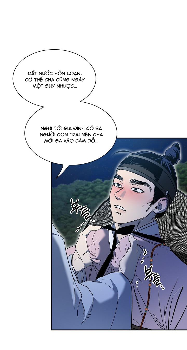 [18+] tuyển tập truyện bl ngắn - double bell chapter 55 5