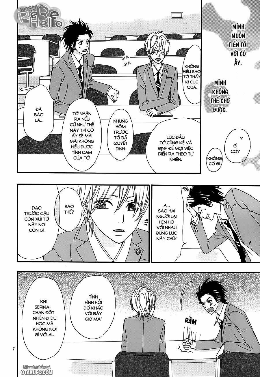 rere hello chapter 17 9