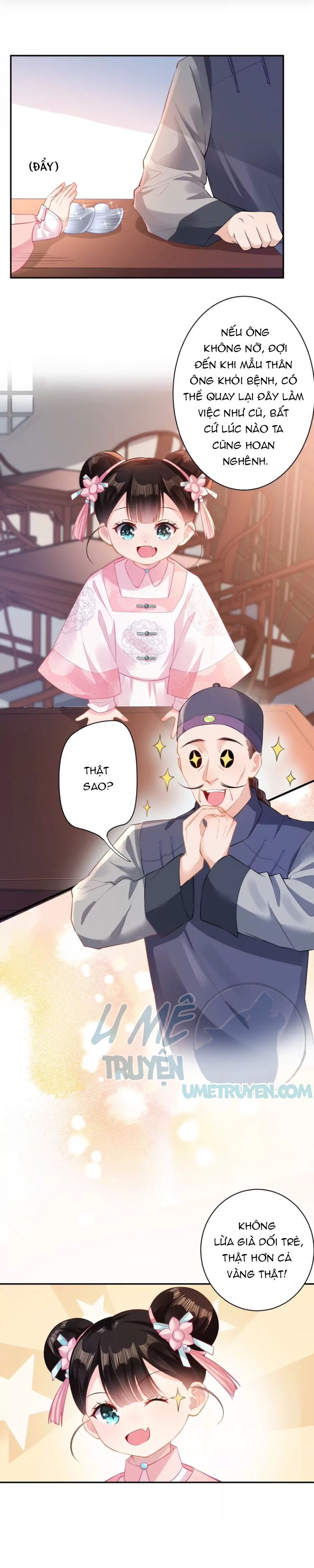 quận chúa vững quá không thể tiêu diệt! chapter 21 4