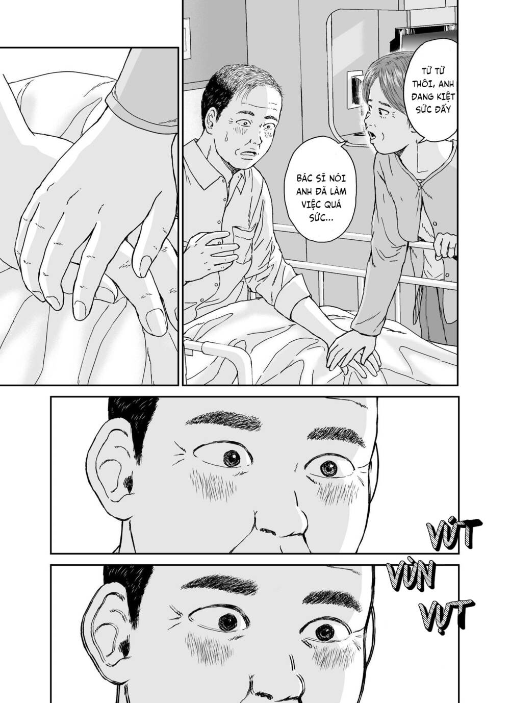 hi-posi chapter 35 7