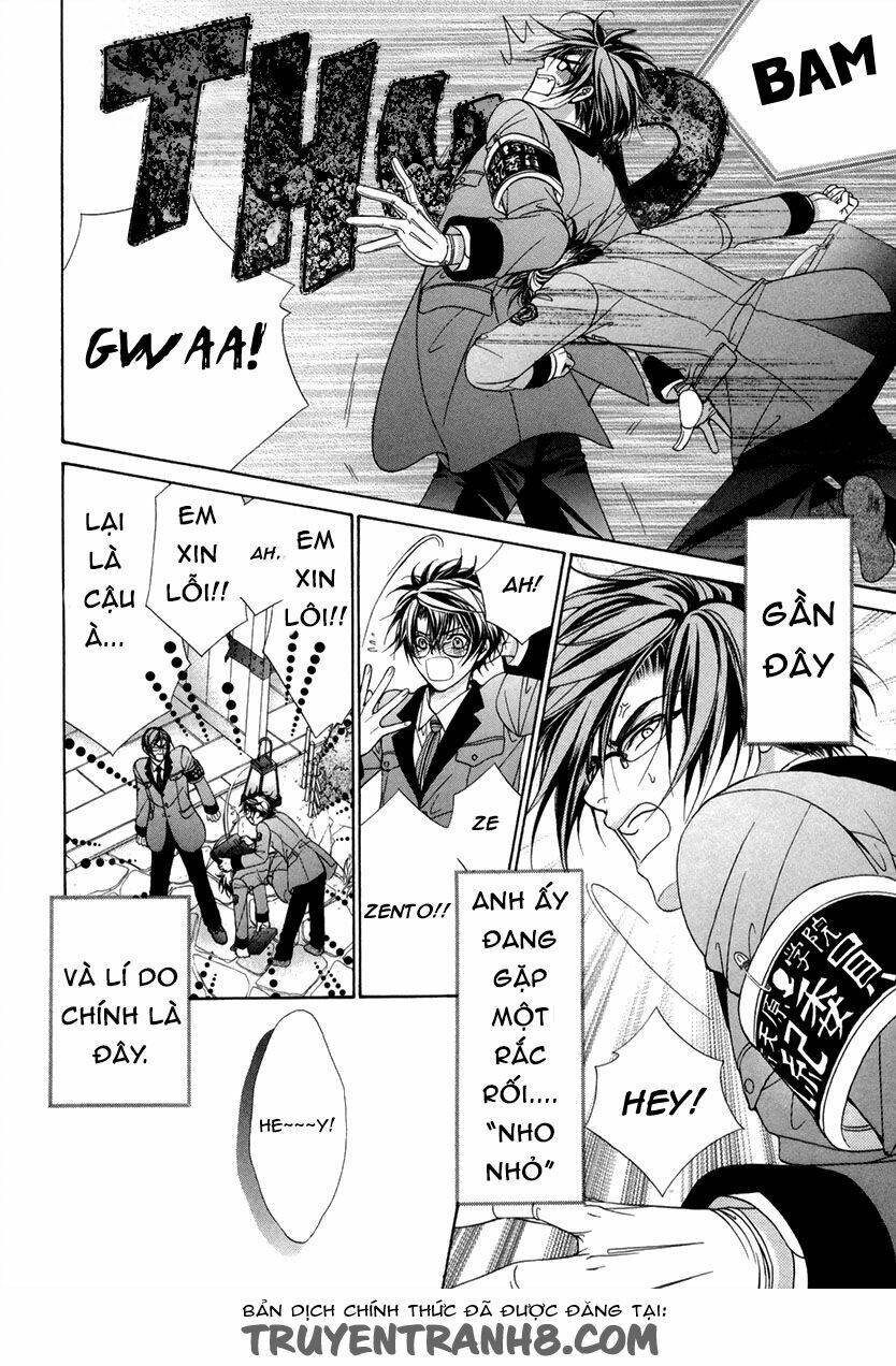 fuuki no okite chapter 7 4