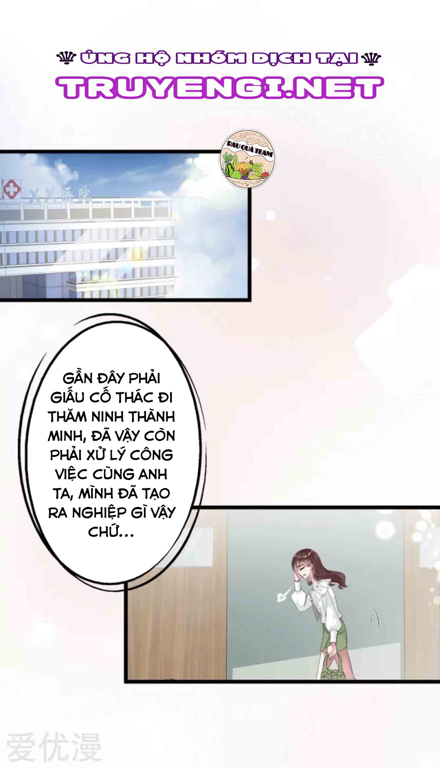 tình sử lãng mạn của hồ ly chapter 5 1