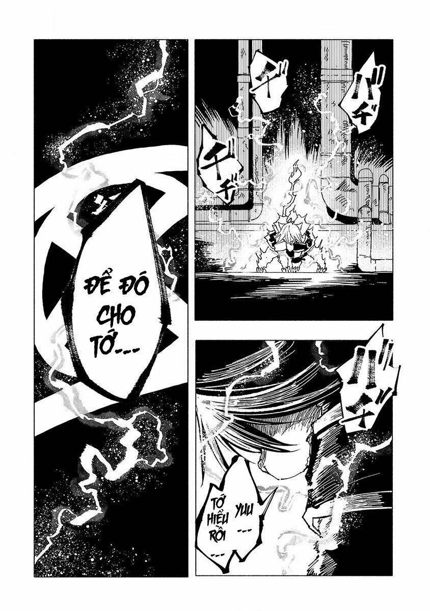 kemono giga chapter 9 16