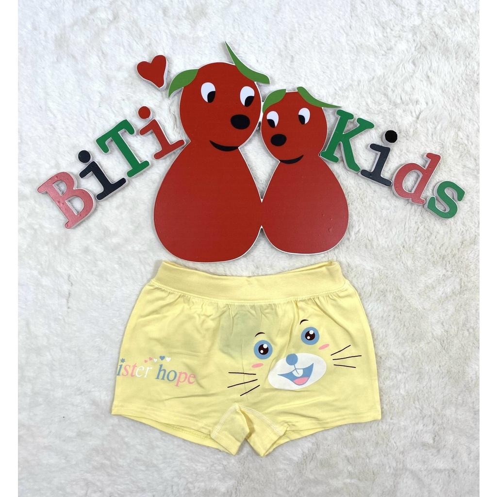 Quần đùi chip cho bé gái vải cotton MINAKIDS ( chọn màu ngẫu nhiên) co giãn 4 chiều thoáng mát size từ 13kg-22kg