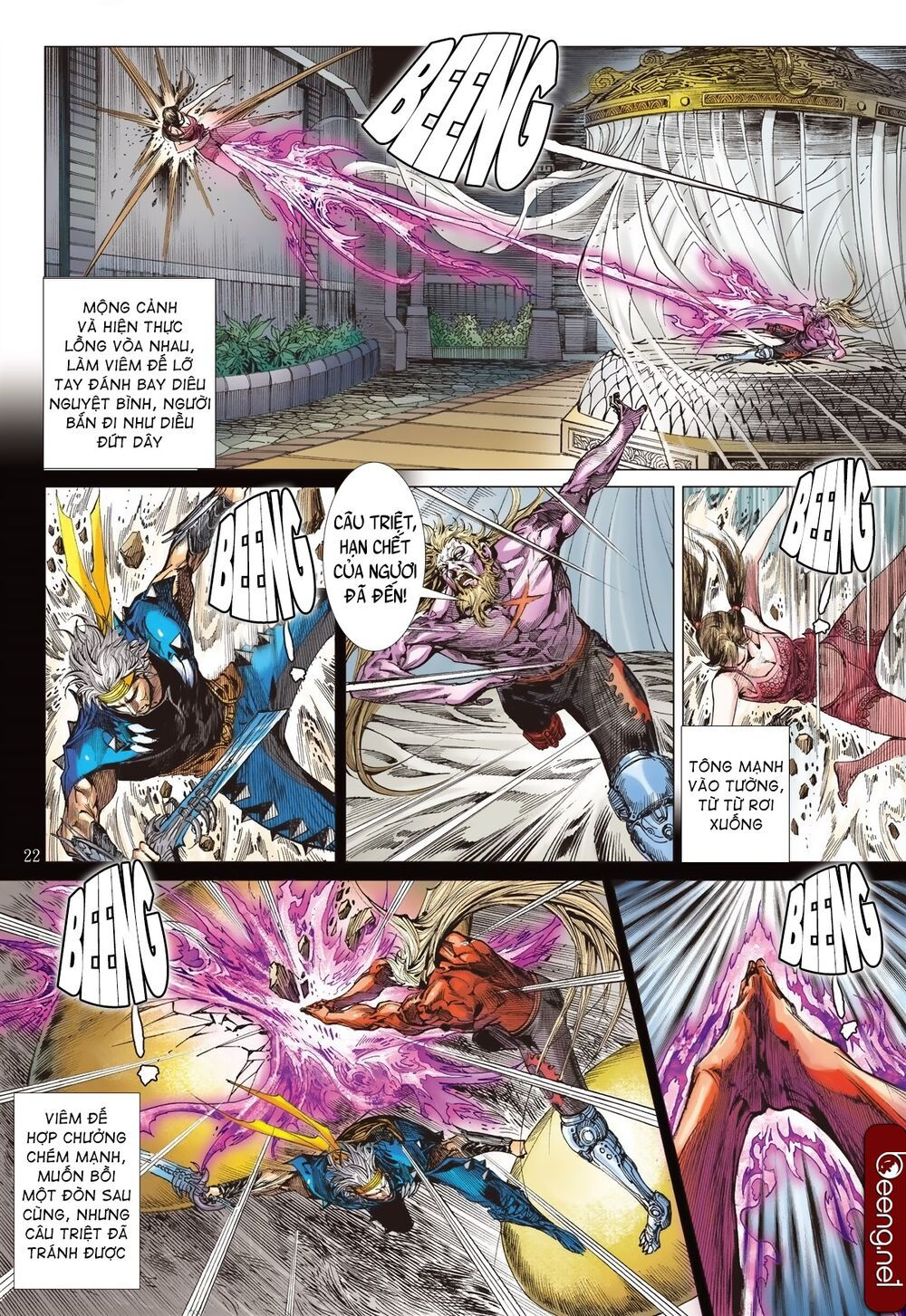 sơn hải kinh truyện chapter 201 20