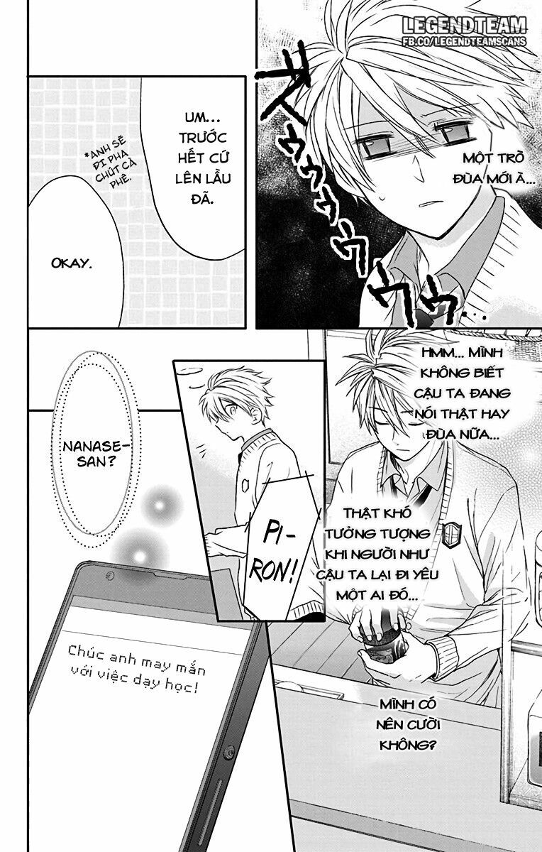 anitomo - bạn của anh trai tôi chapter 13 26