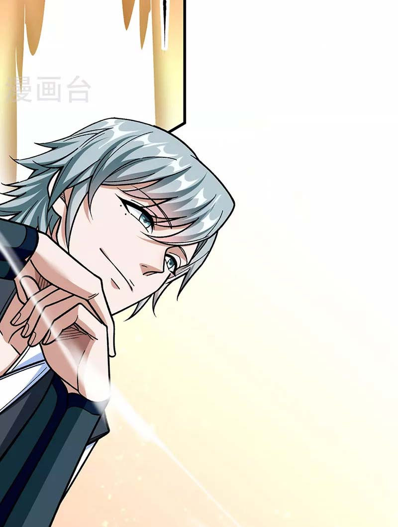 võ đạo độc tôn chapter 458 48